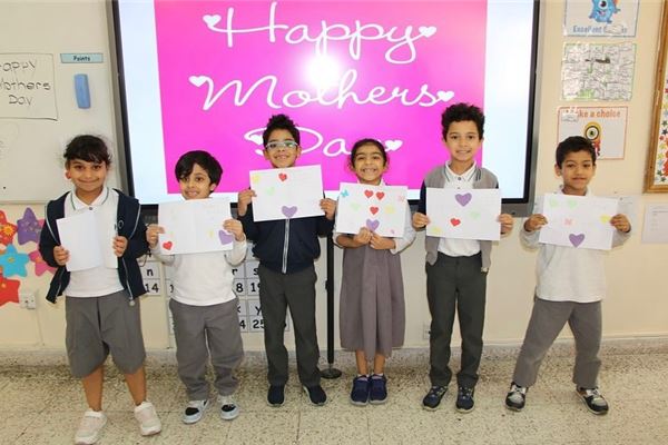 Grade 1 & 2 Mother's Day Activity