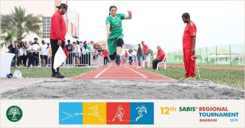 SABIS Tournament (2)