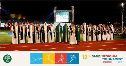 SABIS Tournament (3)