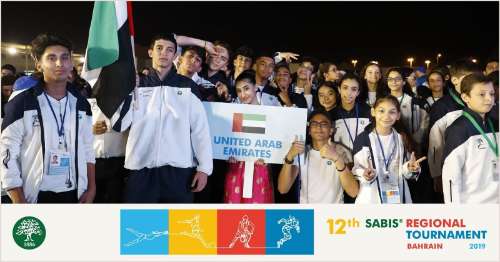 SABIS Tournament (5)