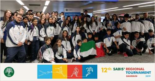 SABIS Tournament (6)