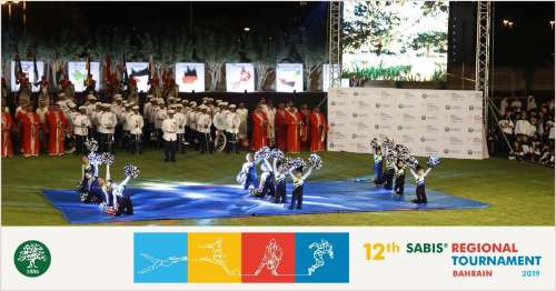 SABIS Tournament (7)