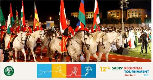 SABIS Tournament (8)