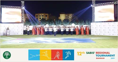 SABIS Tournament (9)