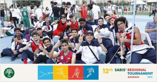 SABIS Tournament (11)
