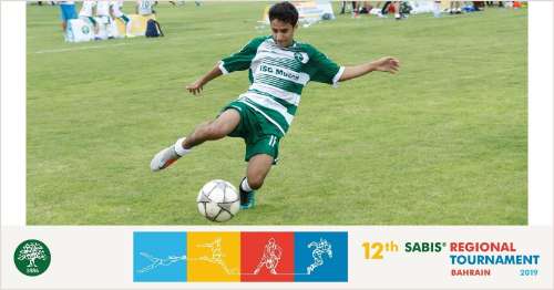 SABIS Tournament (13)