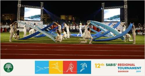 SABIS Tournament (14)