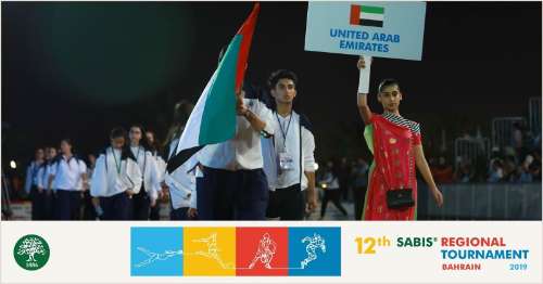 SABIS Tournament (15)
