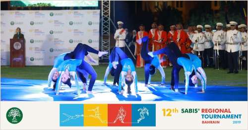 SABIS Tournament (16)