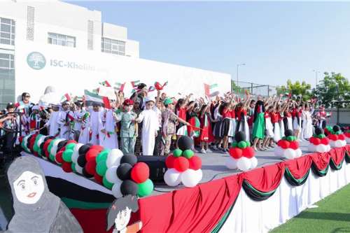 UAE 52<sup>nd</sup> National Day
